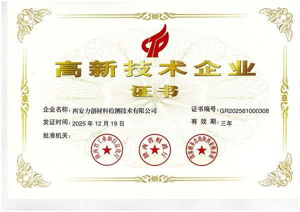 上傳至網(wǎng)站尺寸.jpg